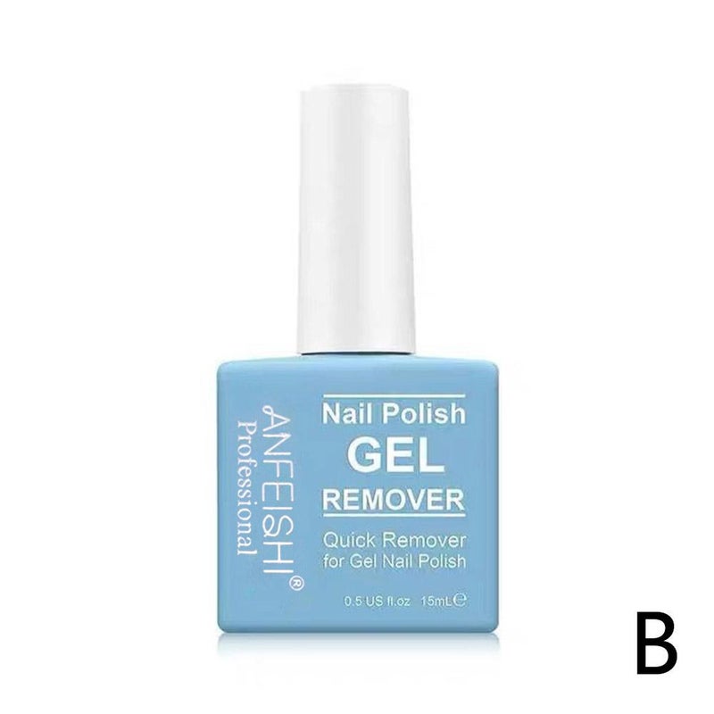 Nail polish remover that won't hurt your hands, crack-resistant nail polish remover, quick-release gel remover, UV gel nail polish glue remover, nail art